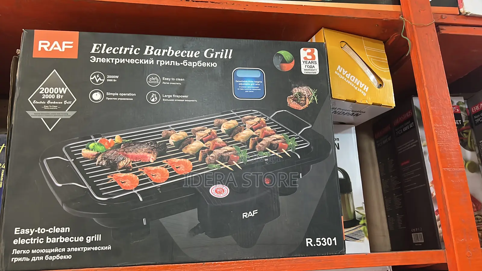 Barbeque Grill