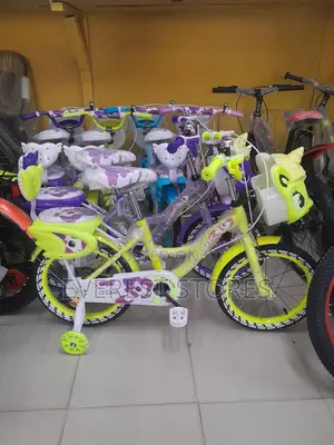 16inches Yellow Dragon Face Bicycle