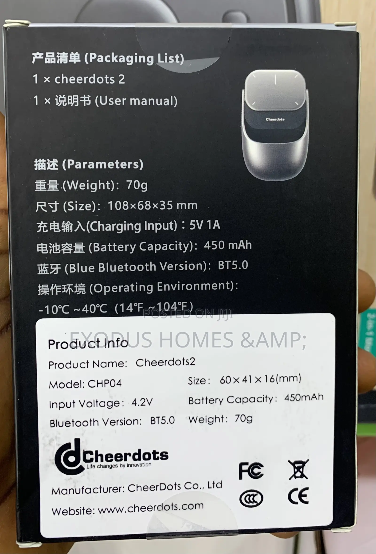Cheerdots2 Bluetooth Detachable Air Mouse Touchpad Mouse