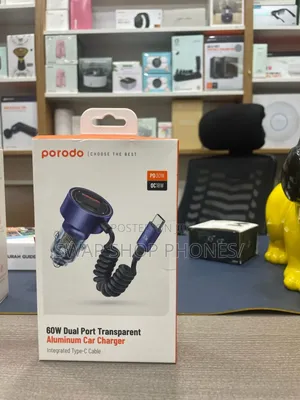Aluminum Car Charger