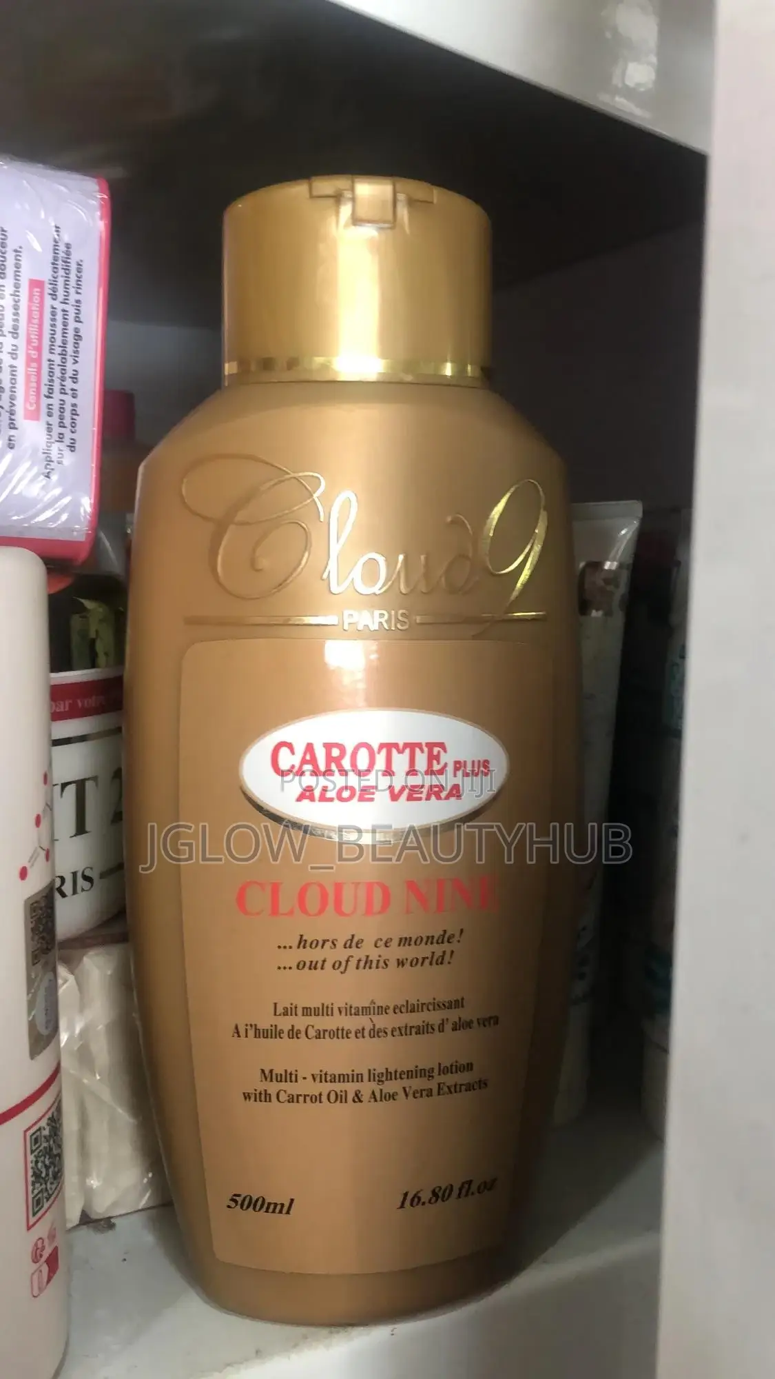 Cloud 9 Lotion