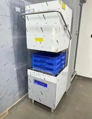 Photo - Industrial Dish Washer