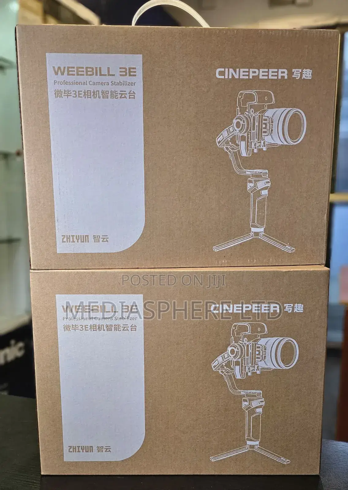 Cinepeer Weebill 3e Camera Gimbal