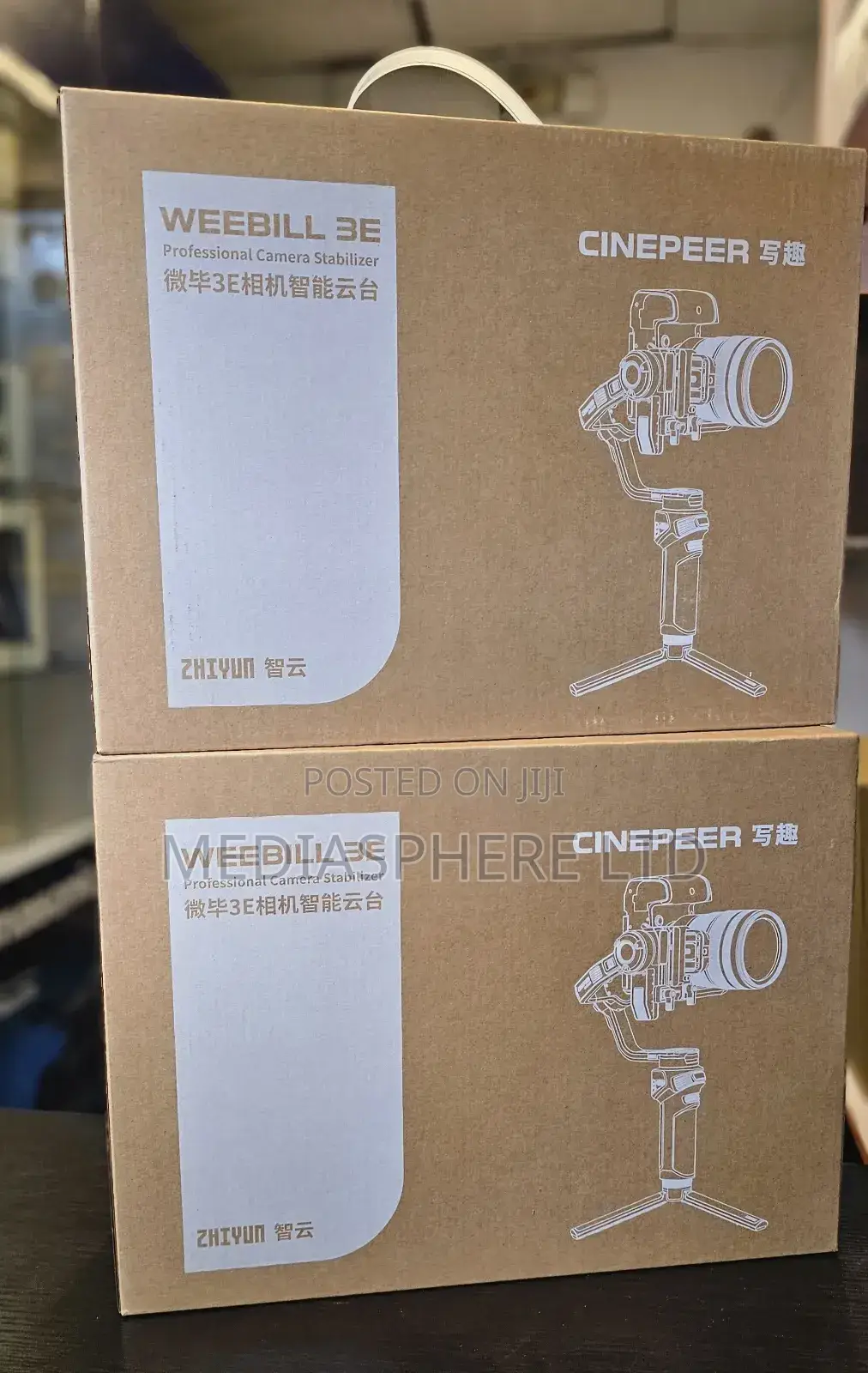 Cinepeer Weebill 3e Camera Gimbal
