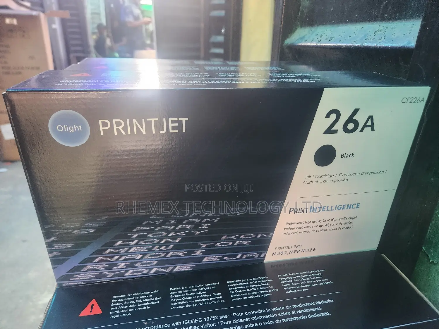 Hp 26a Toner Catridge