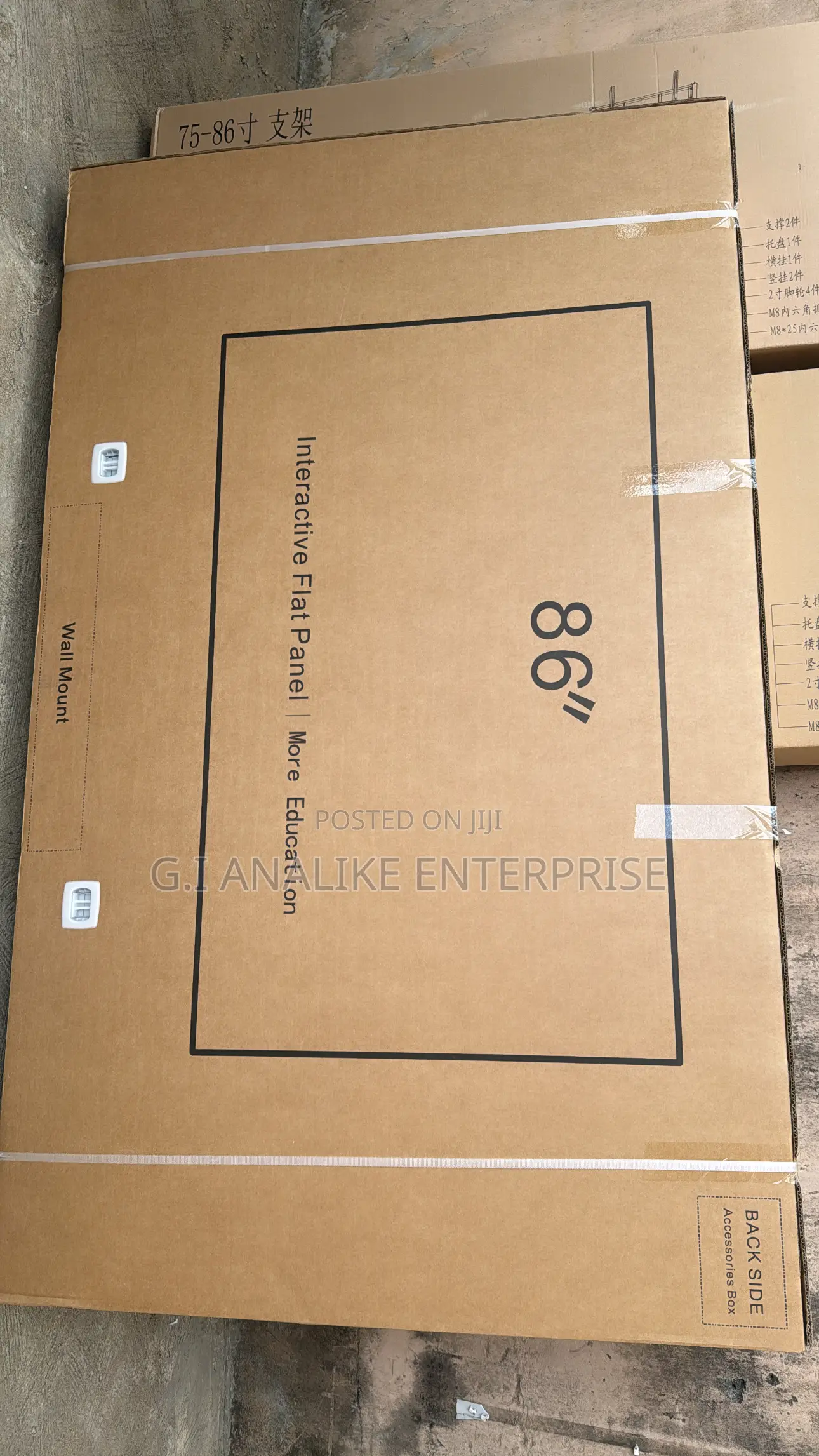 Riotouch 86” Interactive Flat Panel