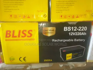 220a Bliss Gel Battery