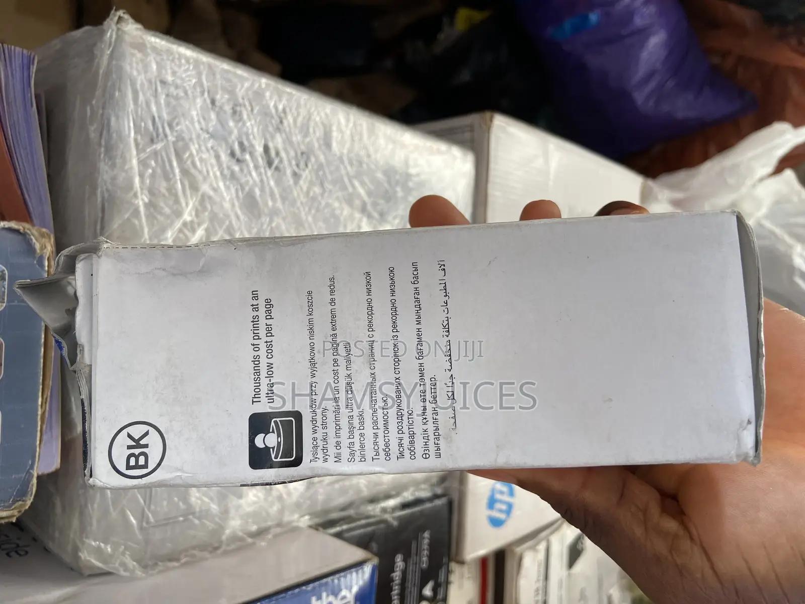 Epson Ink 101