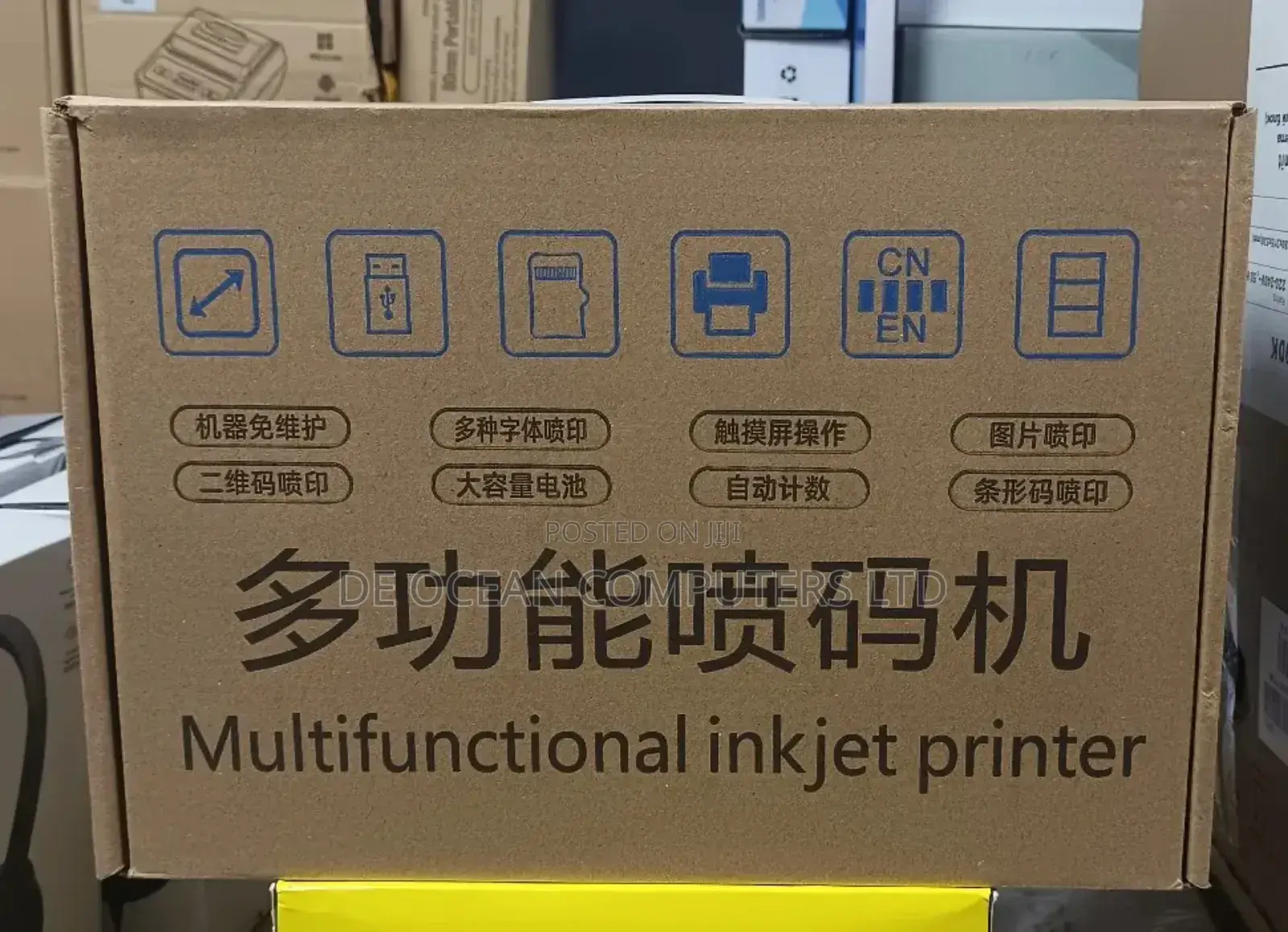 Handheld Multifuctional Inkjet Printer