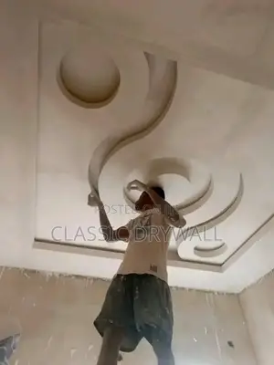 World Classic Pop Installation