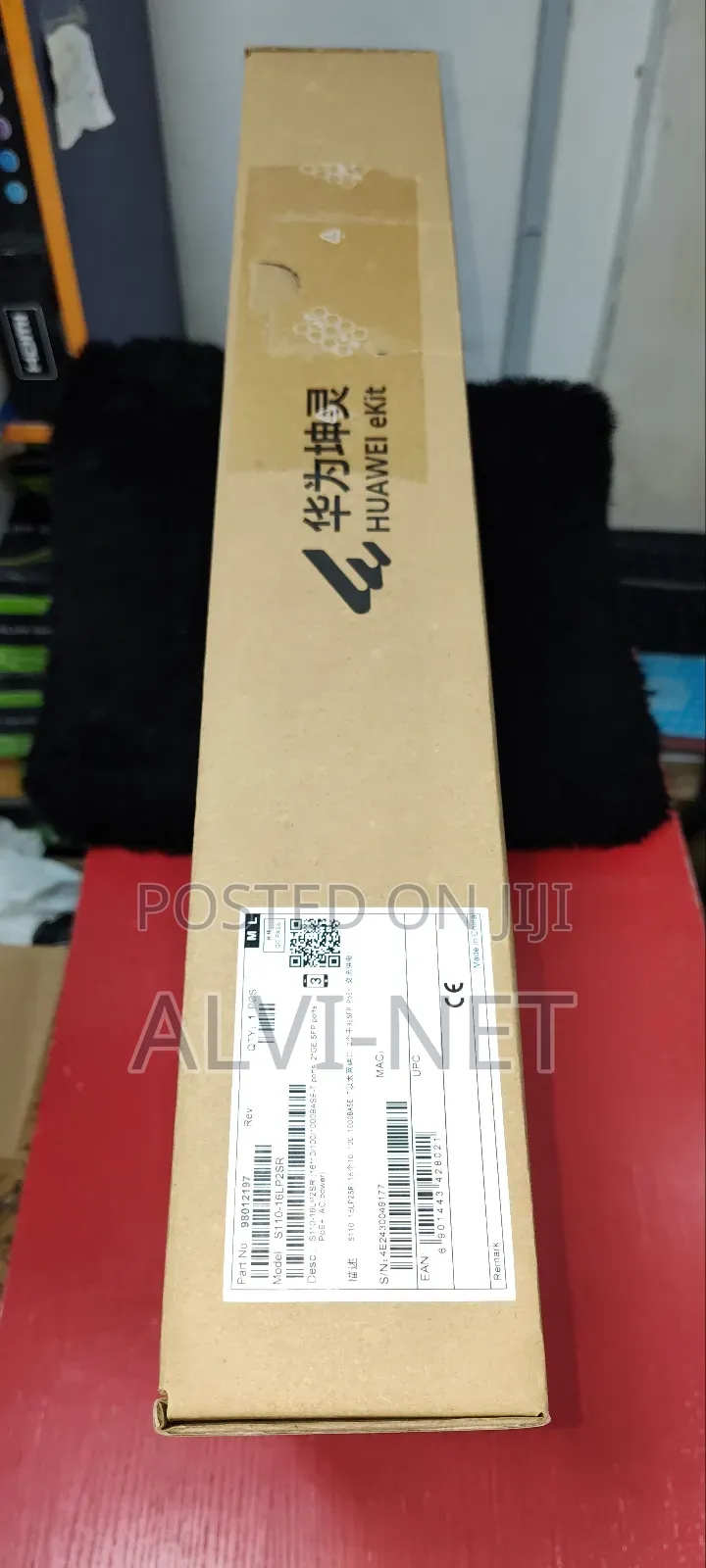 Huawei Ekitengine S110-16lp2sr