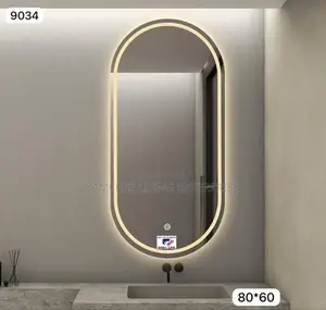 Modern Led Oval Bathroom Mirror 80x60cm With Backlight