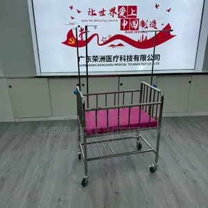 Baby Bed / Baby Cot