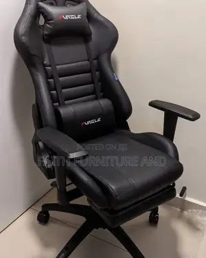 Adjustable Game Chair