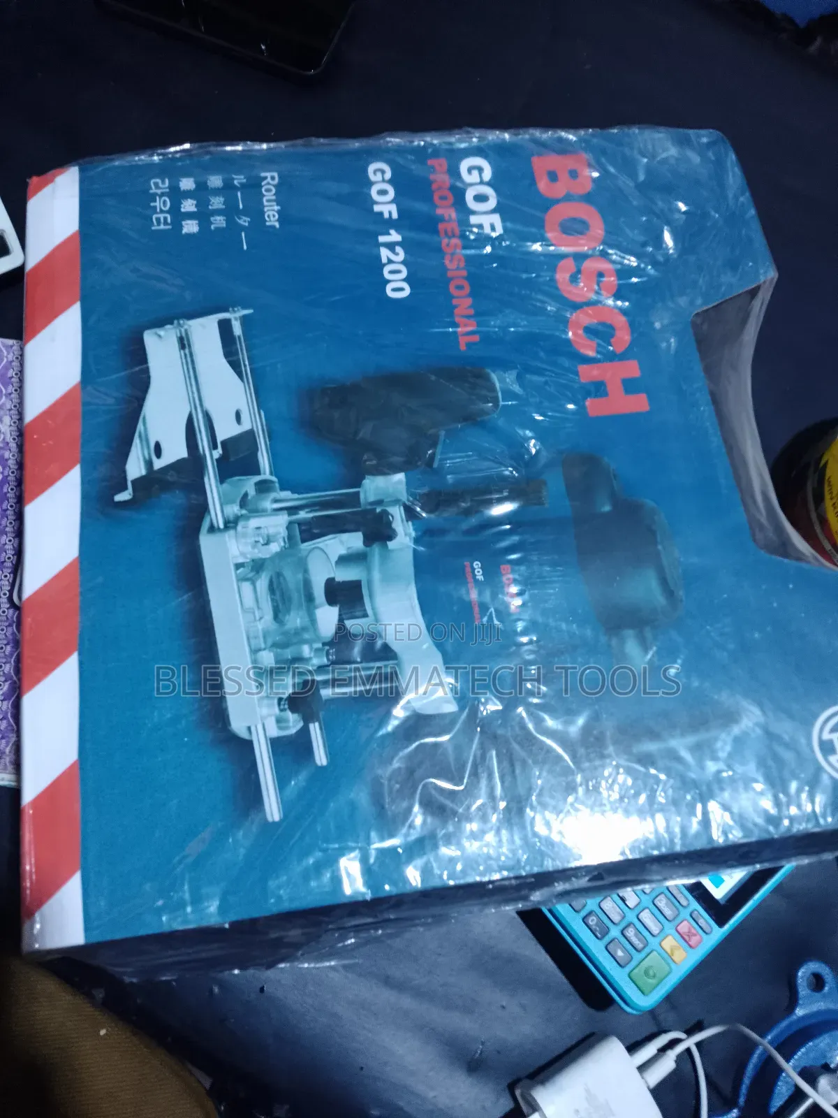 Bosch Router Machine