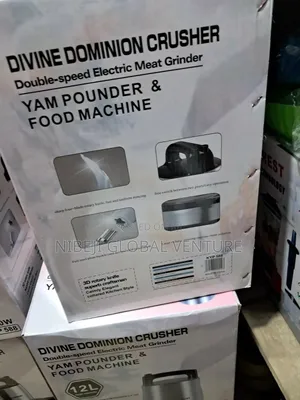 12l Yam Pounder