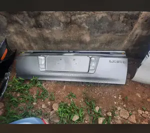 Complete Down Boot Lx570