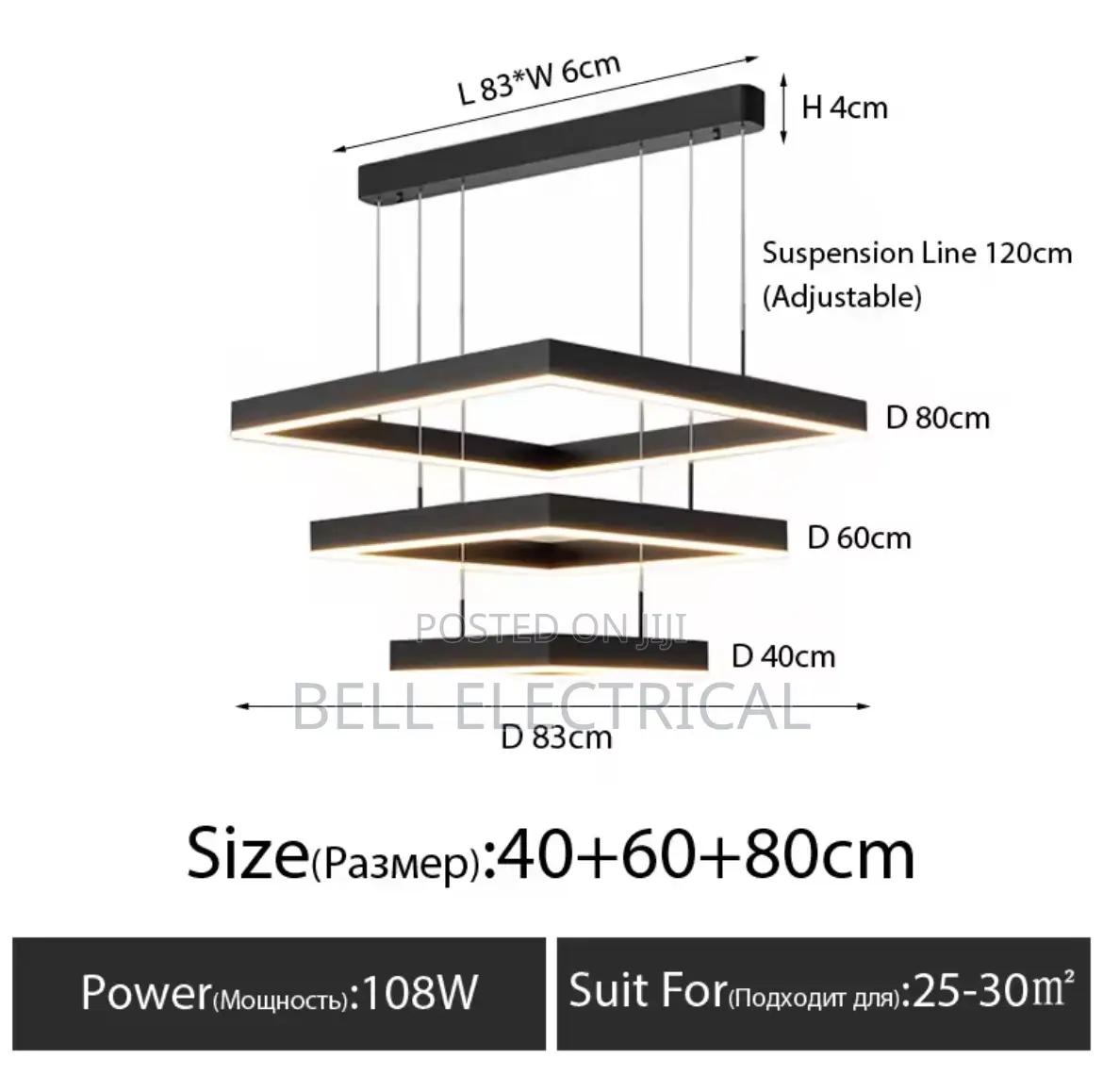 Modern Led Square Pendant Lights Dimmable Black