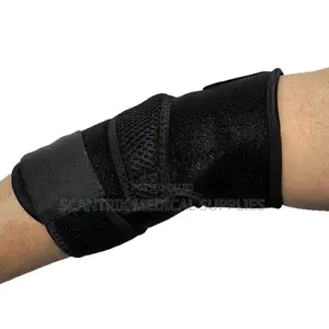 Adjustable Arm Guard