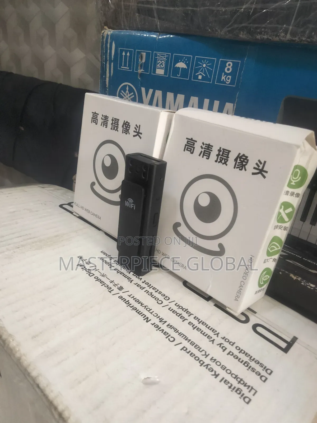 Spy Camera