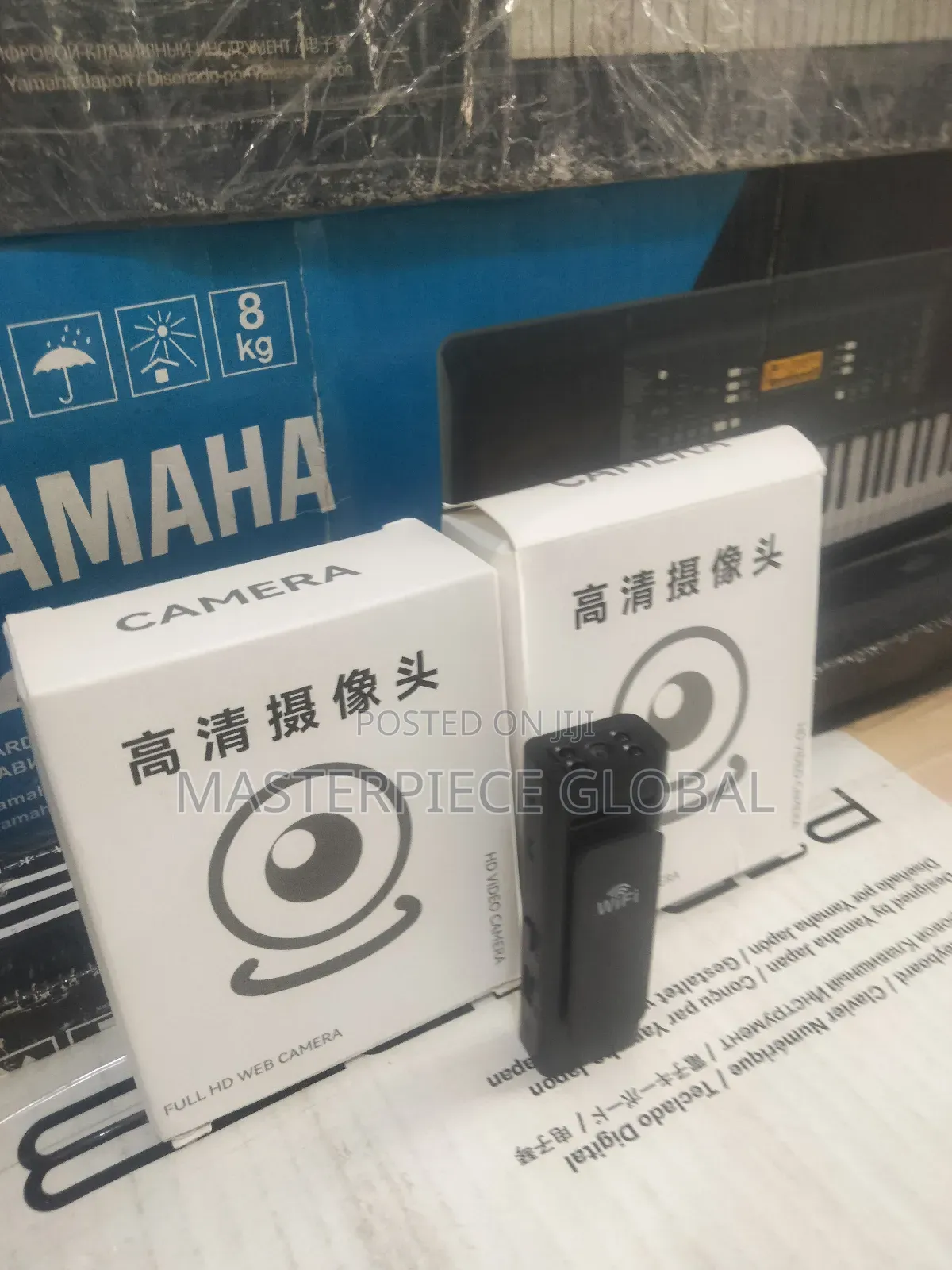 Spy Camera