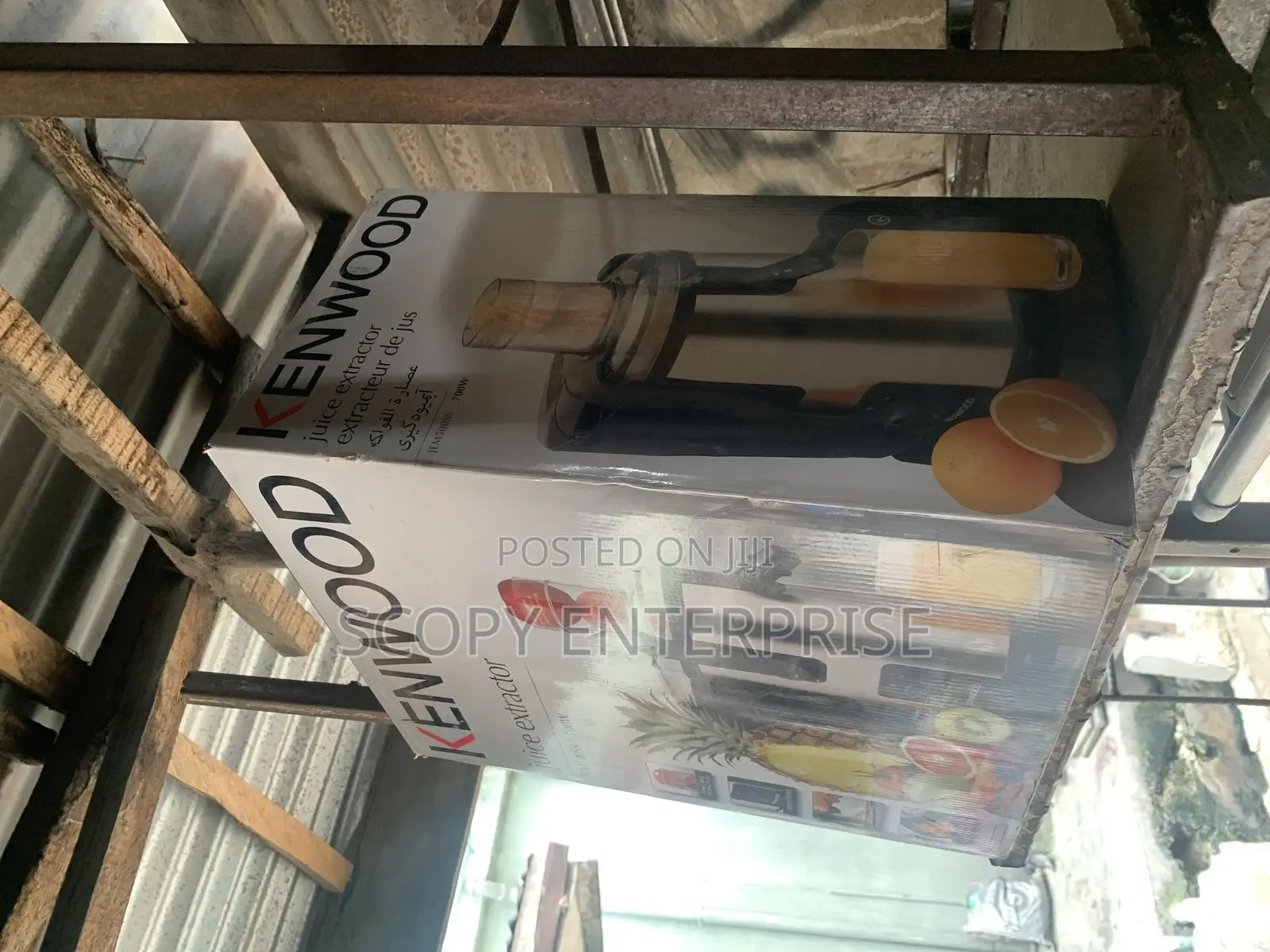 Brand New Juice Extractor