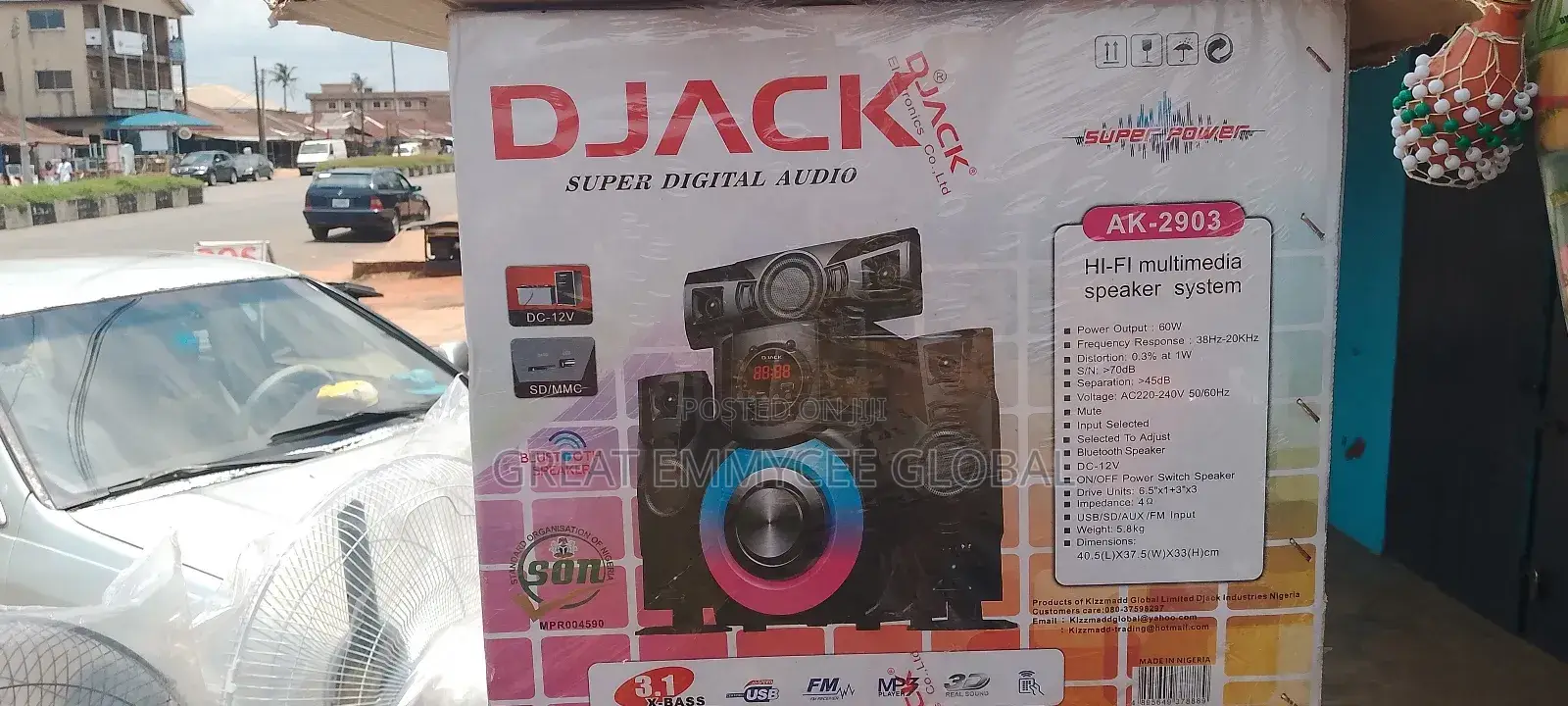 Home Theater System