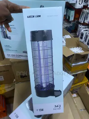 Green Lion Mosquito Lamp 15w