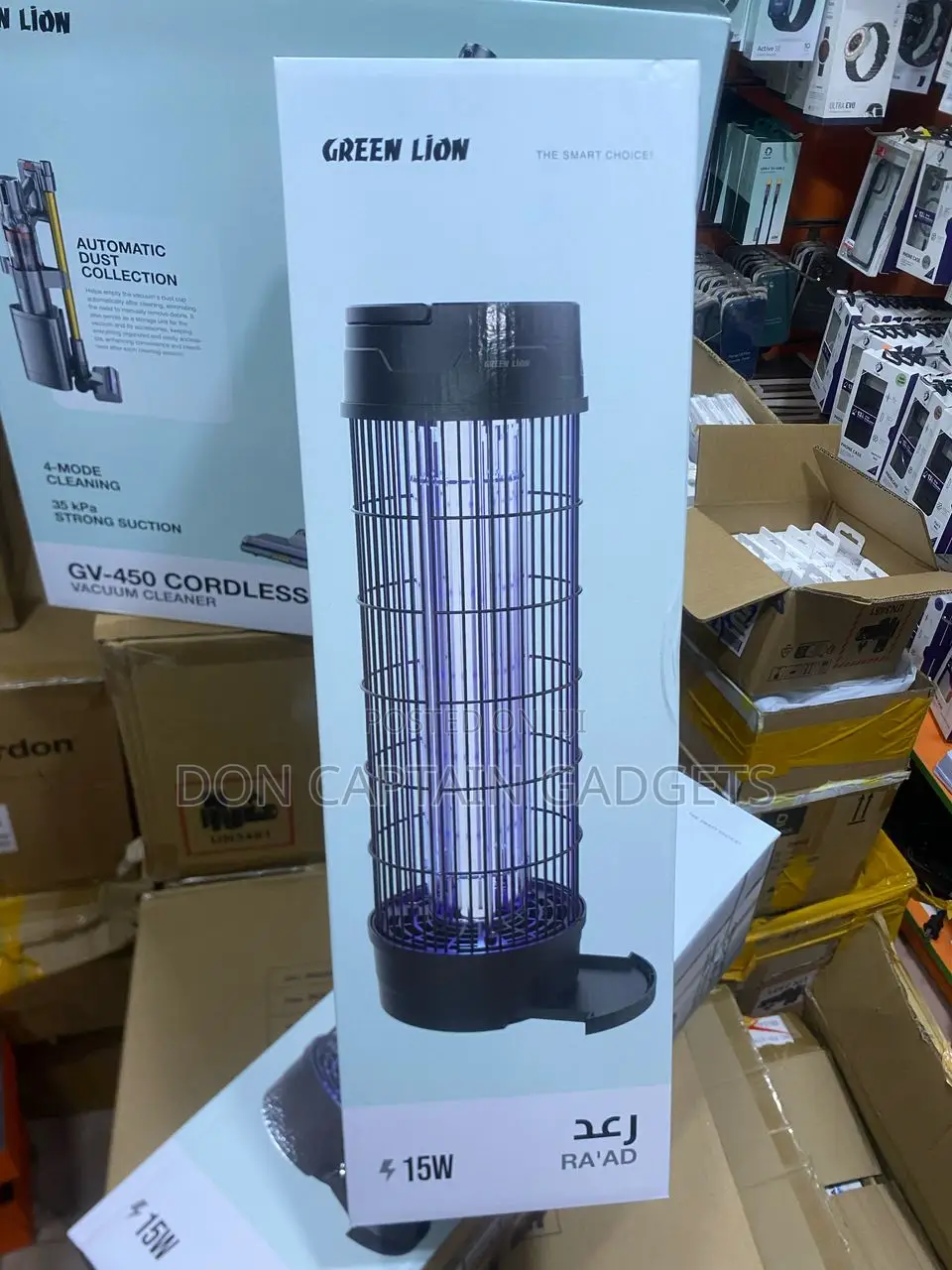 Green Lion Mosquito Lamp 15w