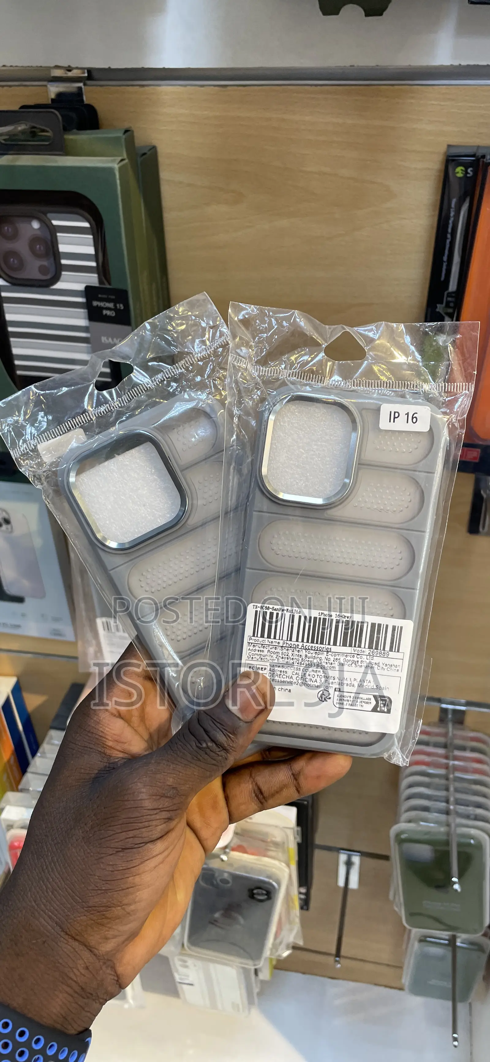 iPhone 16 Cases