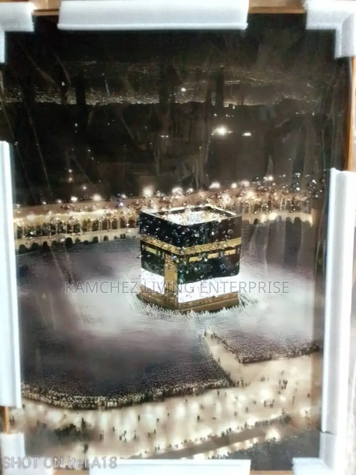 Kaaba Canvas Art – Sacred Islamic Wall Decor