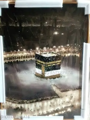 Kaaba Canvas Art – Sacred Islamic Wall Decor