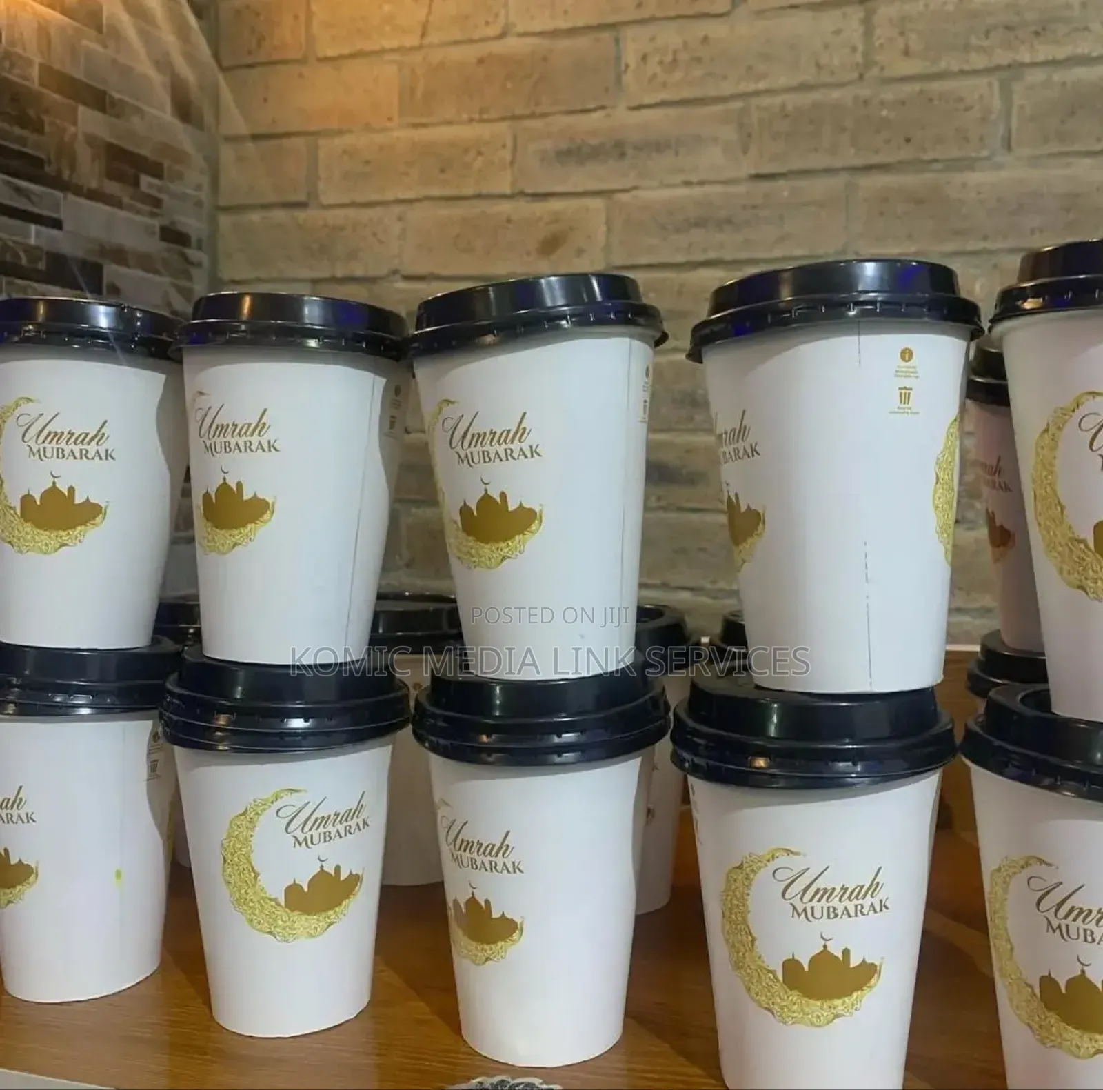 Product Packaging