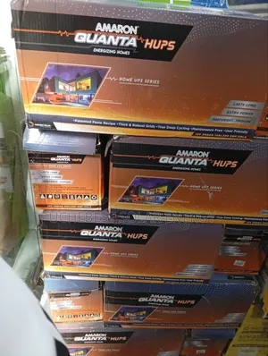 200ah/12v Amaron Quanta Deep Dry Cell Battery