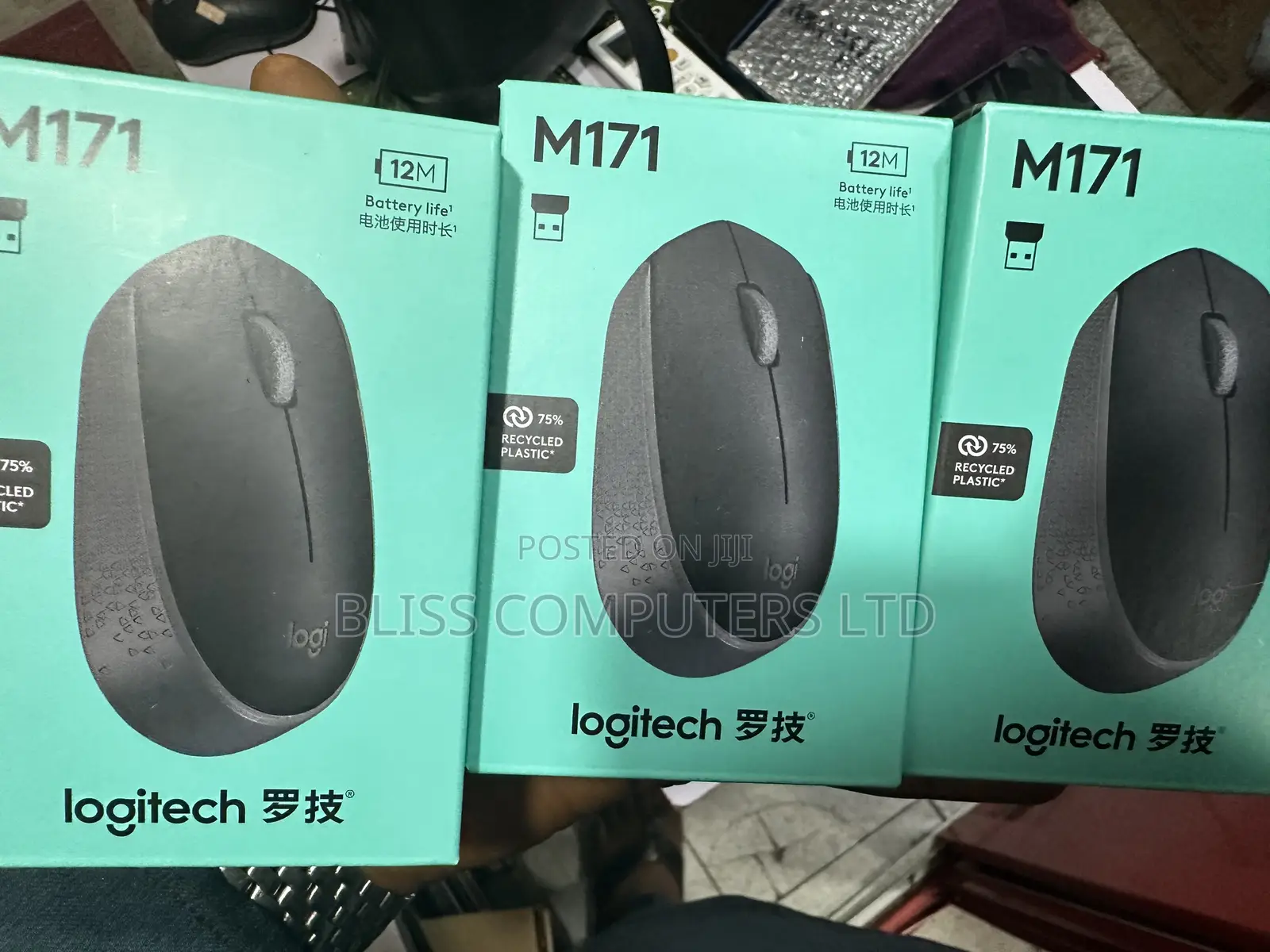 Logitech M171 Wireless Mouse