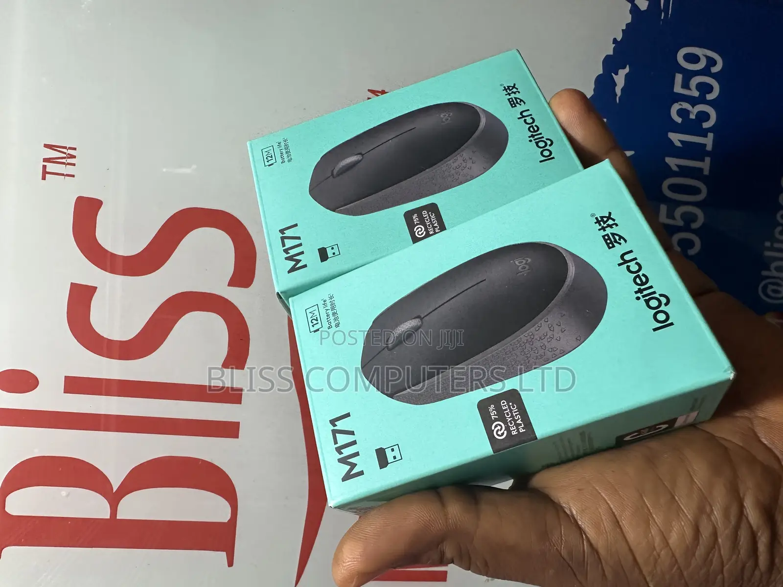 Logitech M171 Wireless Mouse