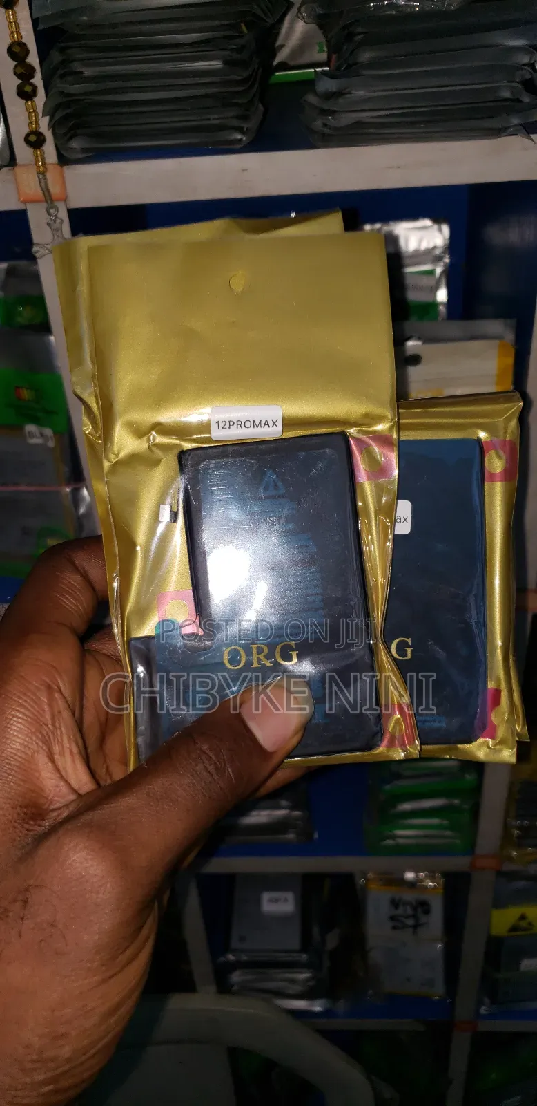 12promax Battery