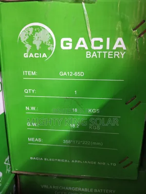 This Is Gacia 65ah Gel Battery