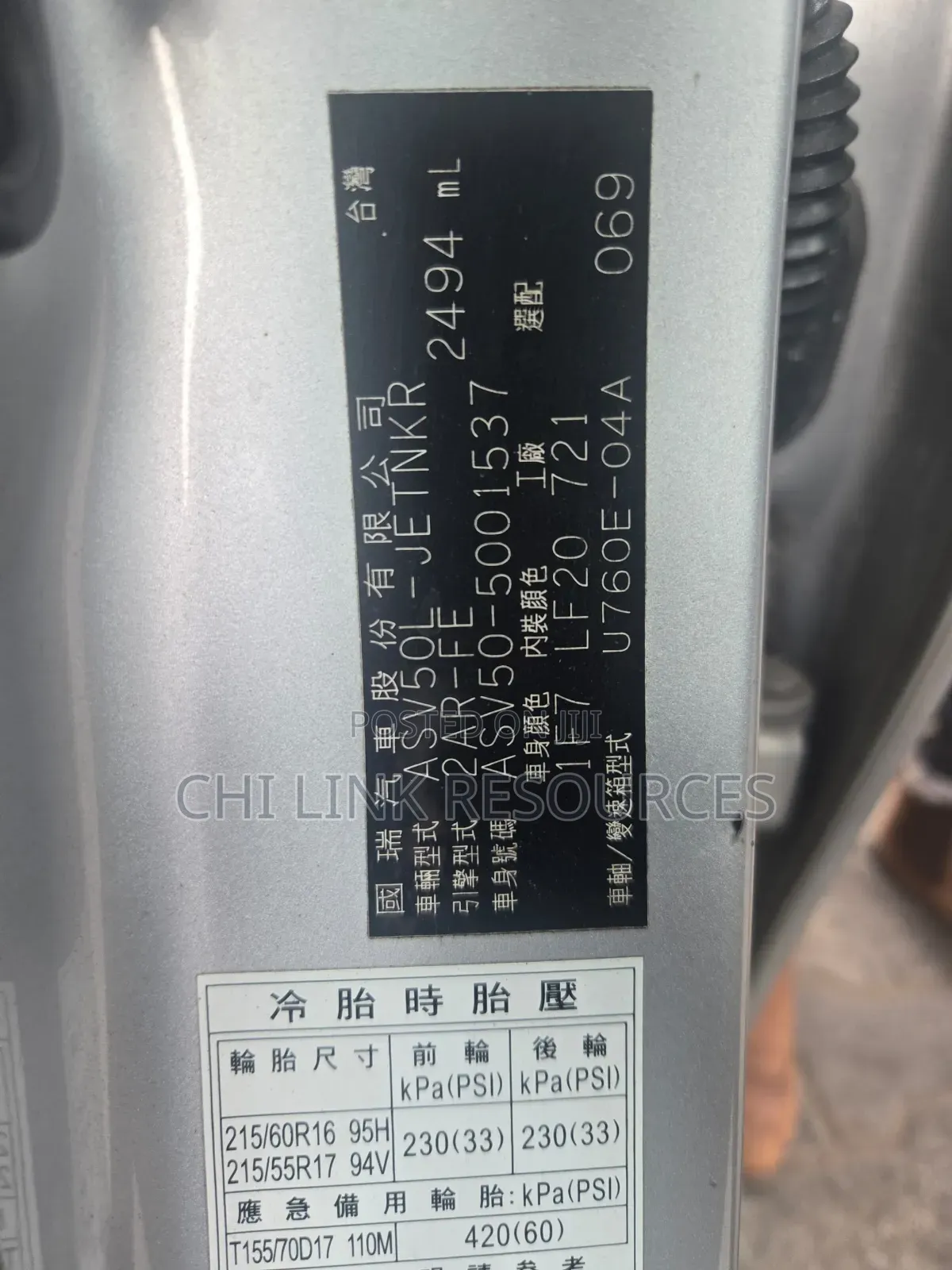 Toyota Camry 2013 Silver