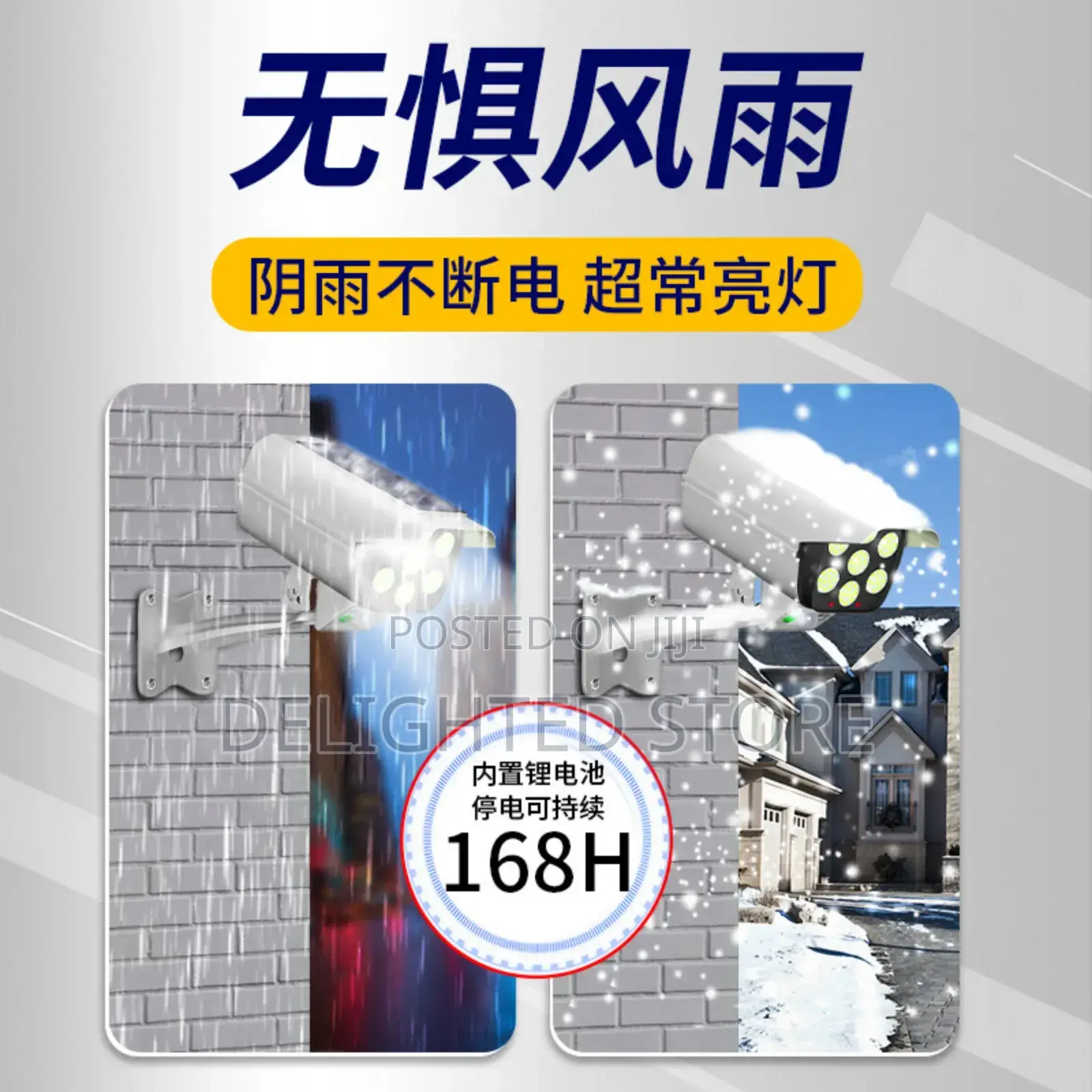 Motion Sensor Outdoor Security Solar Led Light