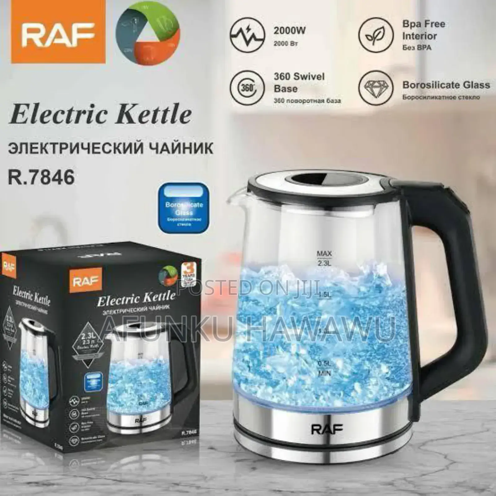 Electric Kettle