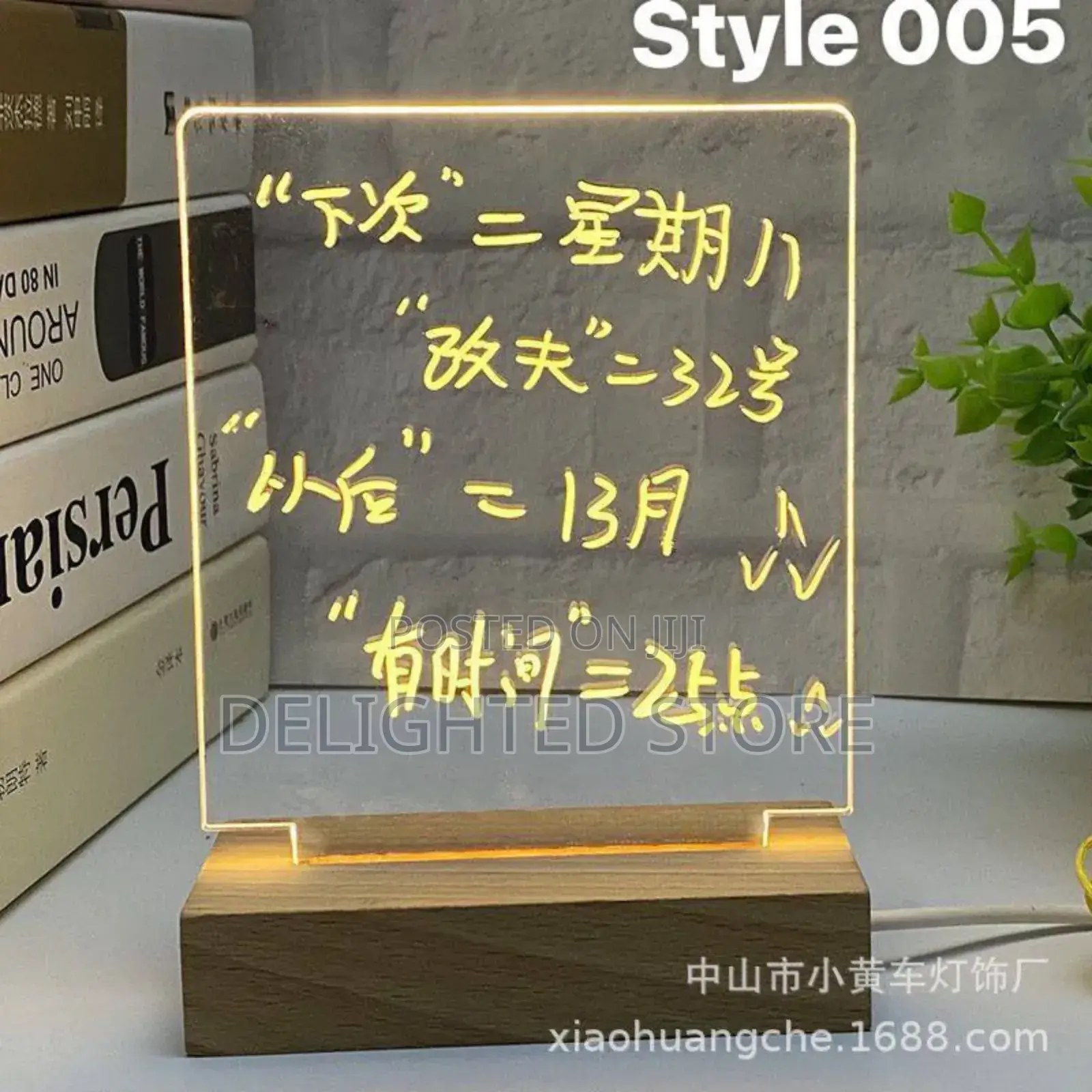 Diy Creative Acrylic Usb Message Board With Led Light Kit
