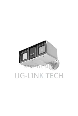 Hikvision Long Range 2mp Smart Analog Camera