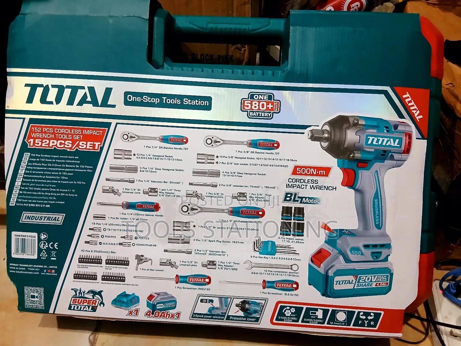 Cordless Impact Wrench Tools Set (152pcs)