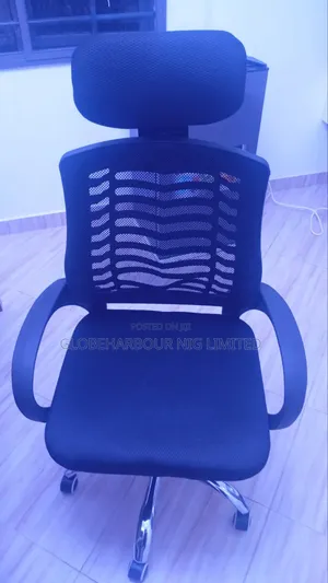 Victory Chair With Headrest