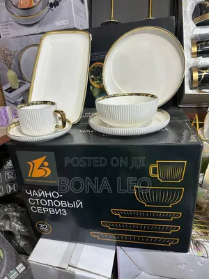 32pcs Dinner Set