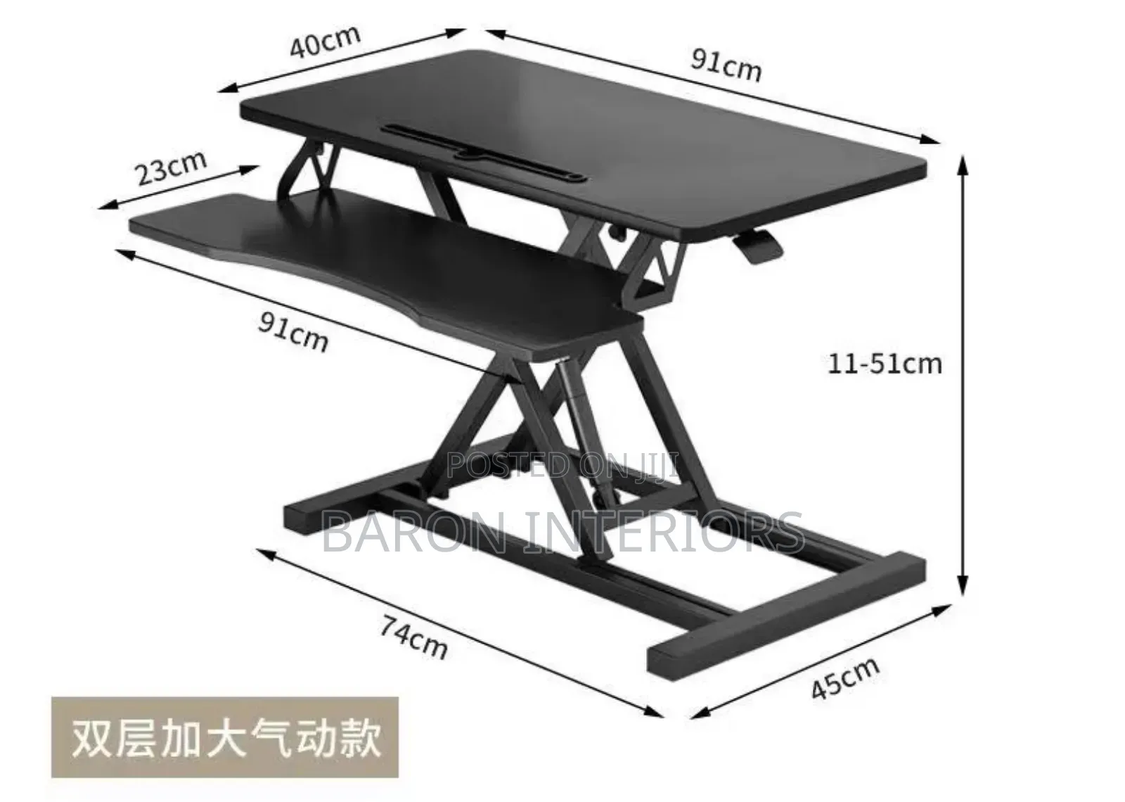Manual Adjustable Desks