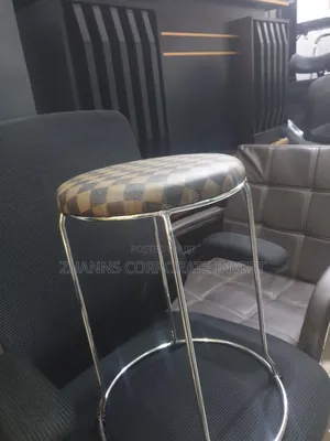 Gold Carpets Stool