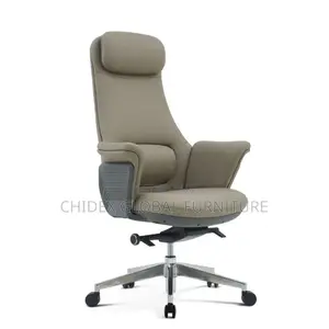 Swivel Office Leather Chair