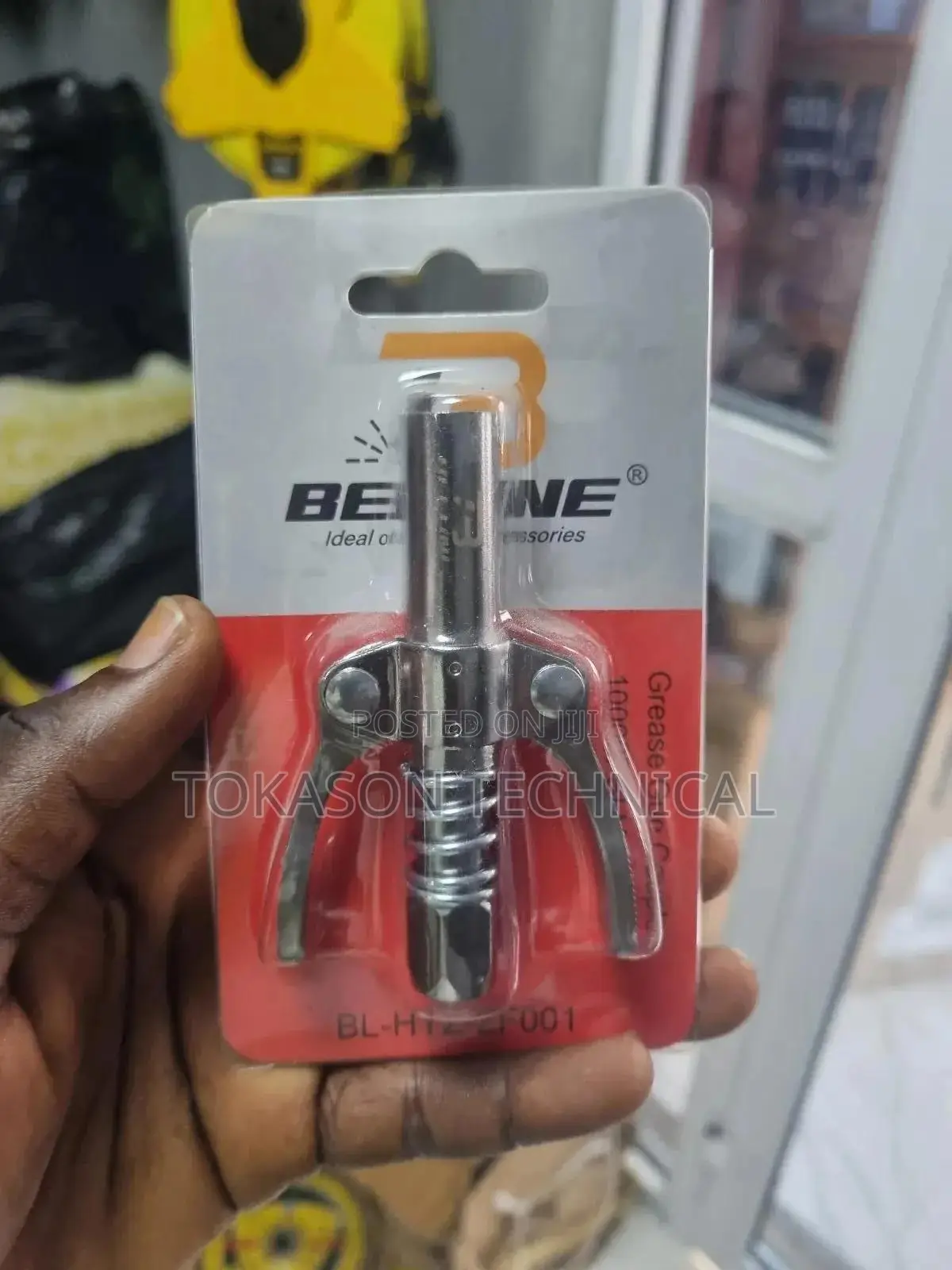 Double Handle Grease Gun Coupler.